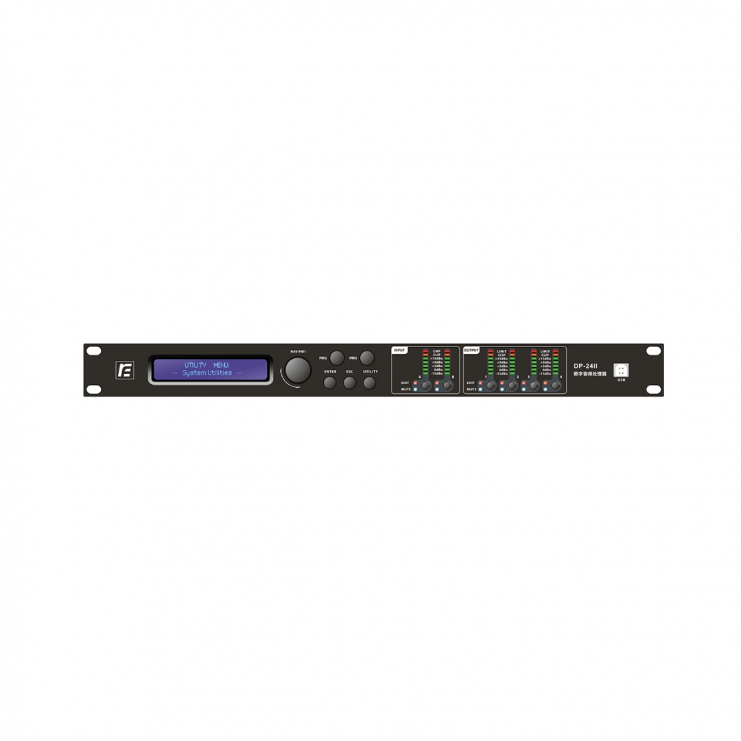 RFIntell DP-24II спикер-процессор в Ханты-Мансийском АО
