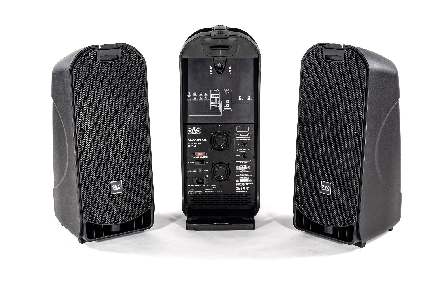 SVS Audiotechnik STAGESET 600 Акустический комплект активный в Ханты-Мансийском АО