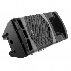 Audiocenter MA12 активная акустическая система в Ханты-Мансийском АО